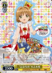 [중고]바이스슈바르츠 CCS/W113-001[RR]:“기념 사진”기노모토 벚꽃