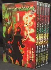 蛍火艶夜　河原版　豪華函入り全巻揃　雨瀬シオリ　コミコミスタジオ　特典　ペーパー 蛍火艶夜 河原版 豪華函入り全巻揃 雨瀬シオリ コミコミスタジオ