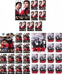 呪術廻戦】 プライズ フィギュア まとめ売り 36体 - メルカリ