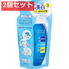 シンプルバランス 薬用美白ローション つめかえ用 200mL 2個セット まとめ売り