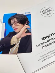 ENHYPEN FCアンケートトレカ　トレカ　限定　ジェイク