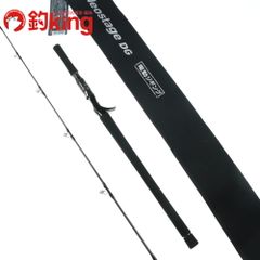 【中古/未使用品】 フィッシュトリッパーズビレッジ リベルタンゴ エモシオン 180 アバロン  /S 中古/未使用品】 フィッシュトリッパーズヴィレッジ
