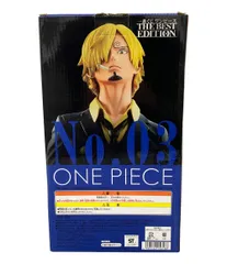 バンプレスト ONE PIECE 一番くじ MASTERLISE サンジ フィギュア