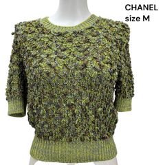 ◆シャネル CHANEL トップス 半袖ニット カットソー シルク混 グリーン マルチカラー レディースS5T320