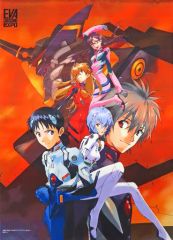 [중고] 태피스트리 집합(파일럿들과 Mark.06) B2 태피스트리 [EVANGELION CROSSING EXPO -에반게리온 대박람회-]