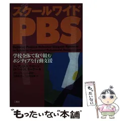 2024年最新】大久保美幸の人気アイテム - メルカリ