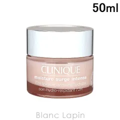 クリニーク CLINIQUE モイスチャーサージインテンス72ハイドレーター 50ml [042809]のサムネイル