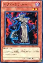 2025年最新】スターストライク・ブラストの人気アイテム - メルカリ