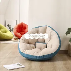 ダメになるフィットクッションソファしずく型 座椅子