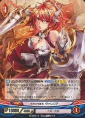 2025年最新】ange_viergeの人気アイテム - メルカリ