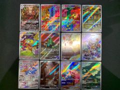 2357 赤緑黒ヴリドガルド(デアリヴリドガルド、デアリデーモン