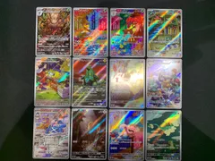 サイバージャッジ(sv5M) AR 12枚 コンプリートセット コンプオフ 【ファボPK928】