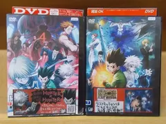 2023年最新】劇場版HUNTER×HUNTERラストミッションの人気アイテム