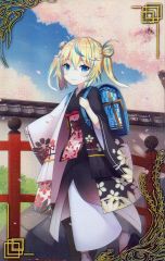 中古】邦楽CD つりビット / バニラな空[DVD付初回限定盤] - メルカリ