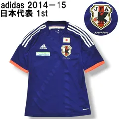 新品/タグ付き】11/12 インテル・ミラノ ♯55 長友佑都　nike CL仕様】11/12 インテル・ミラノ ♯55 長友佑都【Lサイズ】 NIKE