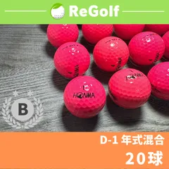 2025年最新】ホンマ d1 ピンクの人気アイテム - メルカリ