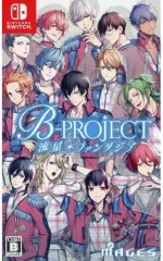 【中古】ニンテンドースイッチソフト B-PROJECT 流星*ファンタジア [通常版]