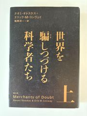 禅語辞典　思文閣出版　古賀英彦 禅語辞典 思文閣出版 古賀英彦 禅語辞典 | 古賀 英彦 |本