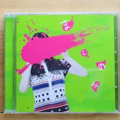 国内盤CD★その他CD/■ ハッピーエンドが見えません 【YMPCD29/4580234195117】E21646のサムネイル