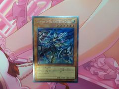 バトルスピリッツ　バーニングレガシー　群青早雲　明王　デッキパーツ　3コン バトルスピリッツ バーニングレガシー 群青早雲 明王 デッキ