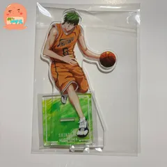 黒子のバスケ　原画展　黒バス展　アクスタ 緑間真太郎