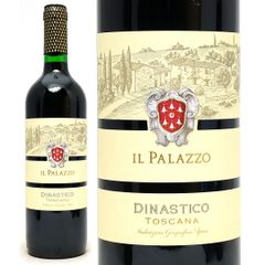 2021 キアンティ リゼルヴァ DOCG 750ml イル パラッツォ トスカーナ イタリア 赤ワイン コク辛口 ワイン ^FCPZCR21^