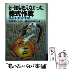 2024年最新】東宝 カレンダーの人気アイテム - メルカリ