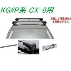 2025年最新】xs400 innoの人気アイテム - メルカリ