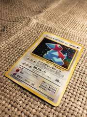 NO030_かっこいいポリゴン_ポケモンカード_旧裏