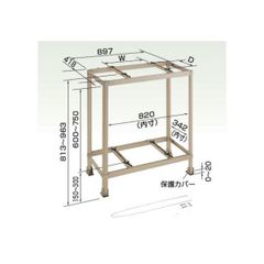 【未使用】KIPROSTAR ステンレス作業台 幅350 奥行450 高さ850 未使用】KIPROSTAR ステンレス作業台 幅350 奥行450 高さ850 - メルカリ