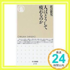 Item thumbnail for item a9d01250-135e-404b-bfd6-dd557e5fa234