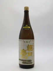 2025年最新】朝日鷹 酒の人気アイテム - メルカリ