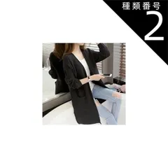 種類2：グレー/3XL リブ ロング ニット カーデ トップス カーディガン ロング丈 長袖 ドロップショルダー Vネック 襟なし Iライン サイドスリット ポケット 前開き リブニット 編み込み トッパー かわいい 大人可愛い きれいめ シンプル カジュアル