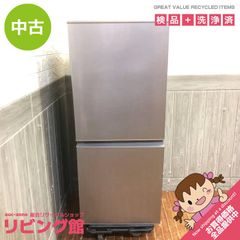 ss6778 【中古】札幌市内・札幌近郊 引取限定 アクア 冷蔵庫 126L AQR-13H(S) ブラッシュシルバー 2ドア AQUA 冷凍冷蔵庫 右開き 単身向け 一人暮らし コンパクト スリム 耐熱トップテーブル 冷蔵庫 中古