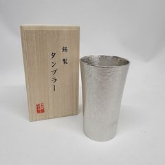 ☆1084　大阪浪華錫器　錫製　タンブラー