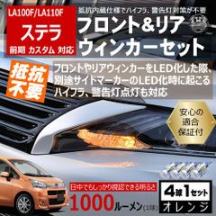 オリジナル加工】220クラウン RSアドバンス フロントグリル メッキ