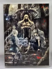 2025年最新】少女病 blu-rayの人気アイテム - メルカリ