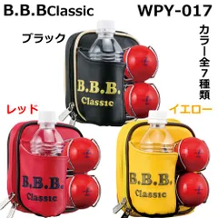 B.B.BClassic パークゴルフ ウェストポーチ WPY-017