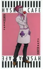 【中古】キャラカード ヒソカ=モロウ(C/リンゴ) オリジナルアクリルカード 「HUNTER×HUNTER×animatecafe 奇術師ヒソカのヒソカフェ」 スタンプカード特典