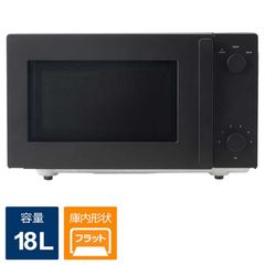【新品 未使用 未開梱】ツインバード　TWINBIRD　電子レンジ 18L フラット ヘルツフリー ブラック　DR-E268B
