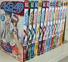 AKB49 全巻セット 初版 帯付 2025年最新】akb49 全巻の人気アイテム - メルカリ