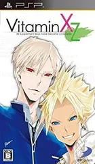 【中古】(非常に良い)Vitamin XtoZ (通常版) - PSP