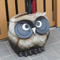 信楽焼 陶器 やきもの 壷 玄関 傘入れ 福多郎ふくろう傘立て kt-0005