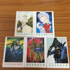 2024年最新】ガンダムマスターズ Zガンダムの人気アイテム - メルカリ