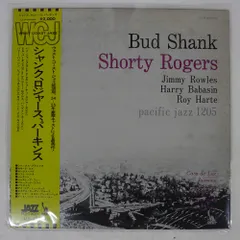 2025年最新】shank cd 邦楽の人気アイテム - メルカリ