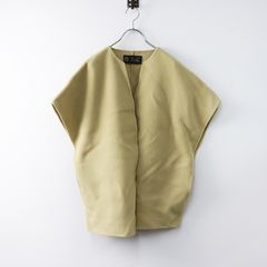 値下げ】2023AW カレンソロジー Curensology MANTECO社 マンテコリバー