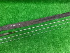 ダイワ 鬼武者 玄武7尺激レア