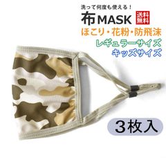 Item thumbnail for item b695138e-a32a-49c6-8c7c-981d14b802db