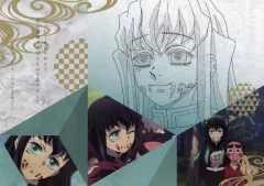 【中古】食器 時透無一郎(目開け) 紙製ランチョンマット 「鬼滅の刃 刀鍛冶の里編×ufotable DINING 第4期」 ご来店プレゼント