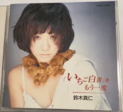 Amazon.co.jp: ふつう。: ミュージック